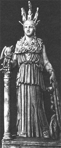 Афина